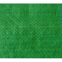 聚丙烯編織布與生態(tài)毯 供應(yīng)、批發(fā)及廠家指南